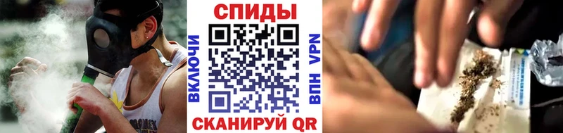 Бутират 99%  наркота  Чусовой 