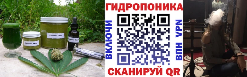 Печенье с ТГК конопля  купить  сайты  Чусовой 