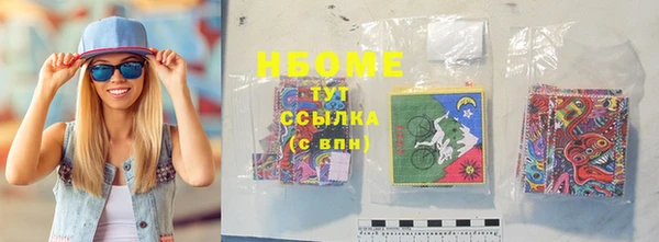кокаин Алзамай