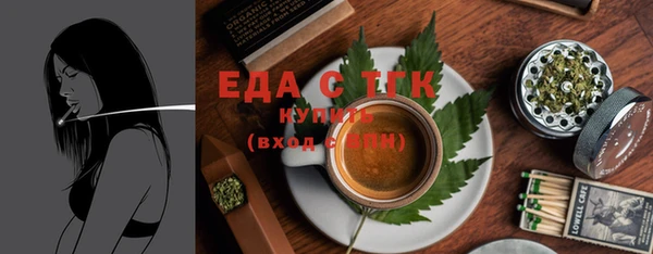 кокаин Алзамай