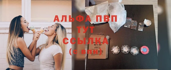 МДПВ Алексеевка