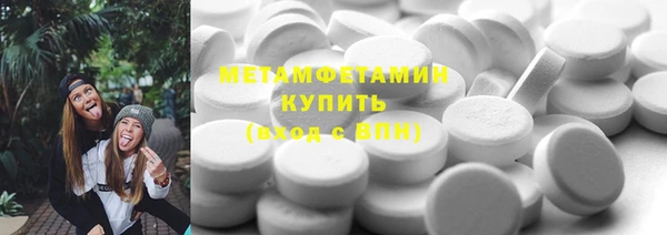 кокаин Алзамай