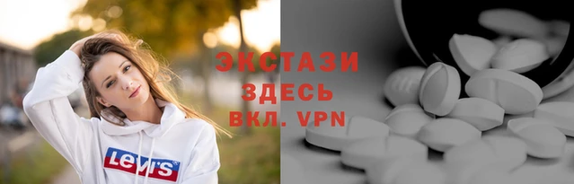 кокаин Алзамай