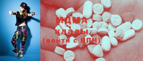 мдпв Ростов