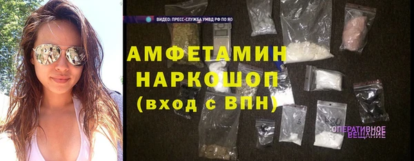 МДПВ Алексеевка