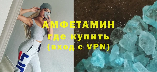 кокаин Алзамай