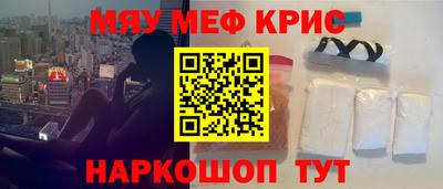 гашиш Кимры