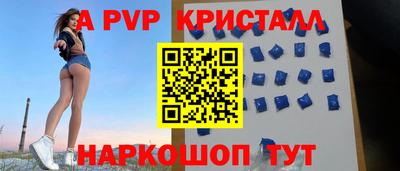 гашиш Кимры