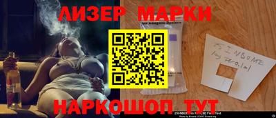 первитин Кингисепп