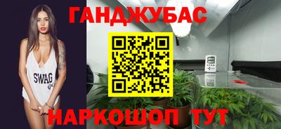 первитин Кингисепп