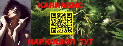гашиш Кимры