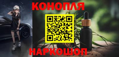 гашиш Кимры