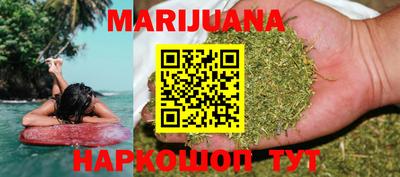 гашиш Кимры