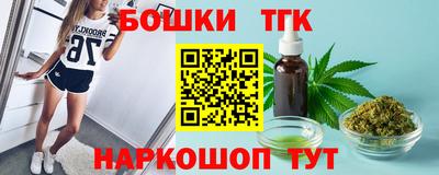 первитин Кингисепп