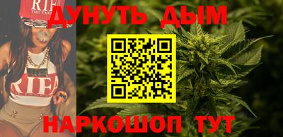 первитин Кингисепп