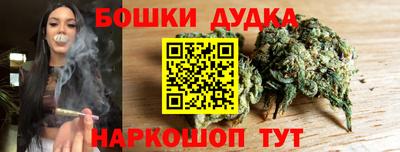первитин Кингисепп