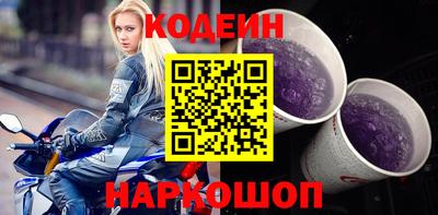 первитин Кингисепп