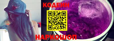 первитин Кингисепп