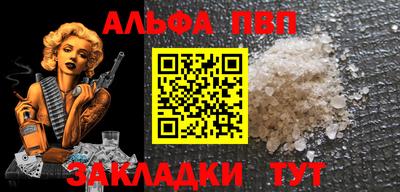 гашиш Кимры