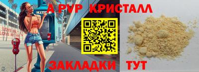 гашиш Кимры