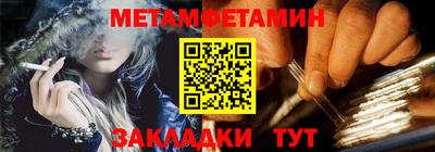 гашиш Кимры