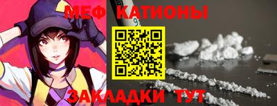 первитин Кингисепп