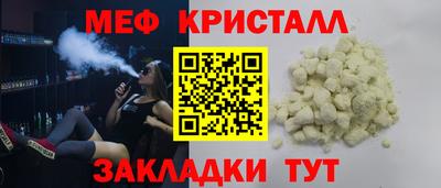 гашиш Кимры