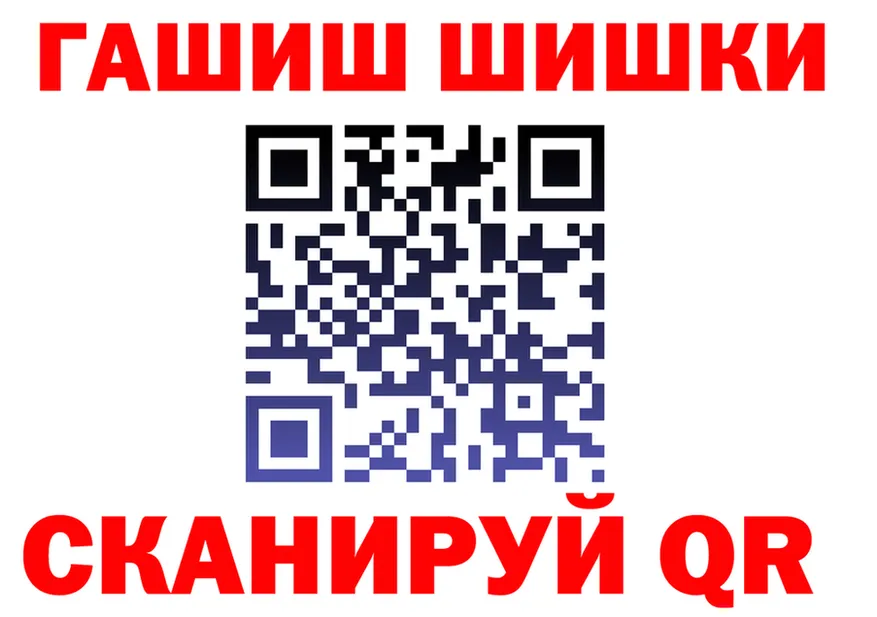 Cocaine VHQ как войти площадка кракен Чусовой